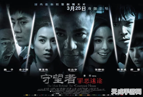 无期迷途诡境余音Z-1高难挑战全攻略，揭秘重逢之路的致胜策略
