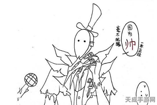 第五人格深度揭秘，黑白无常简笔画背后的神秘角色与竞技新篇章