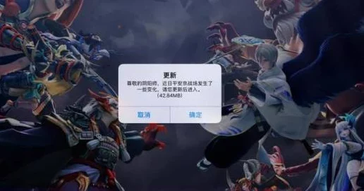 决战平安京账号切换难题全解析，轻松掌握多账号管理技巧
