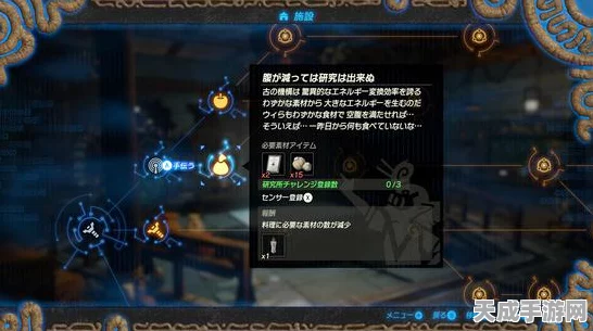 揭秘创造与魔法灾厄冥兽饲料消耗之谜，精准喂养攻略大公开
