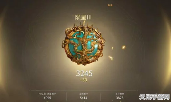 永劫无间顶尖三排阵容策略，解锁高效配合与致胜之道