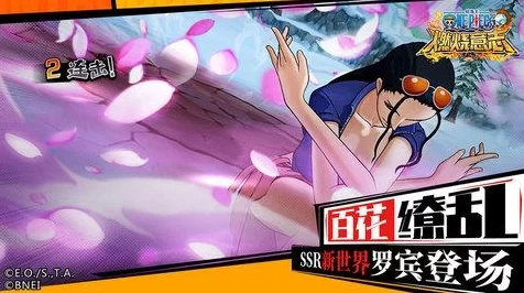 航海王:燃烧意志光月御殿技能全揭秘，剑影纷飞，御田再现荣耀时刻
