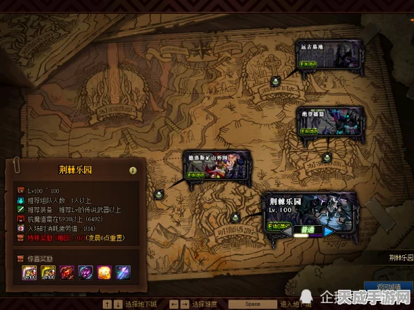 我的勇者深度攻略，揭秘血矿石高效获取途径