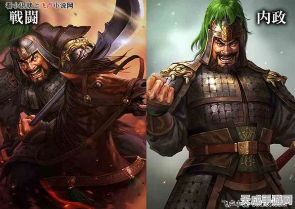 北伐悍将赛季燃爆来袭！三国志战棋版陆逊陆抗双雄风采全揭秘