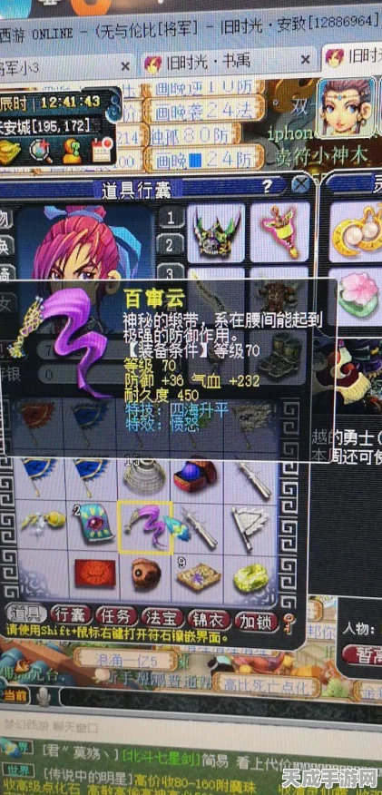梦幻西游充值攻略，五开玩家如何高效包点卡与充值技巧