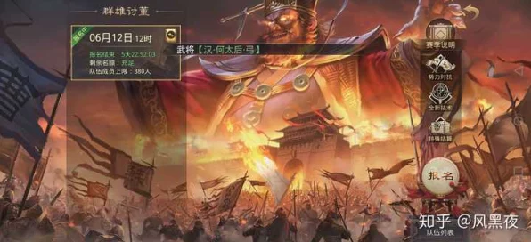 手游巨献！率土之滨携手三大博物馆，重现三国历史宝物，赢取独家文物复刻赛开启