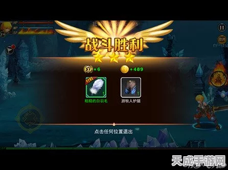 光遇破晓季终极挑战，第六任务全攻略，揭秘隐藏关卡与奖励