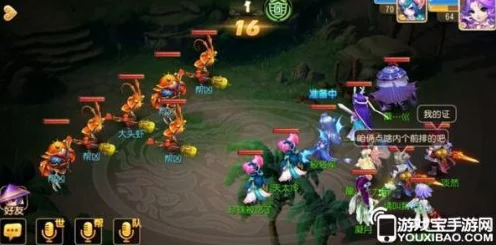 梦幻西游DT角色加点攻略，打造无敌战士的秘籍