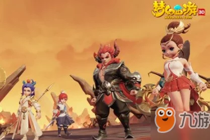 梦幻西游三维版，新手必看！前期宠物选择攻略大揭秘
