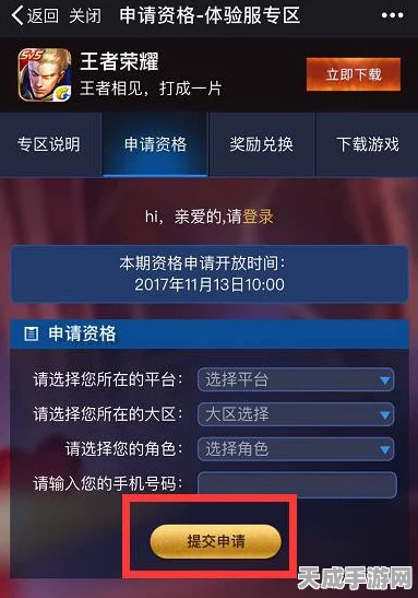 绝区零玩家必看，高效恢复压力值策略揭秘