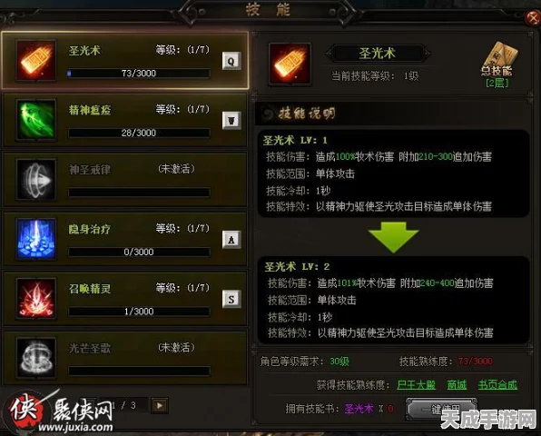绝区零玩家必看，高效恢复压力值策略揭秘