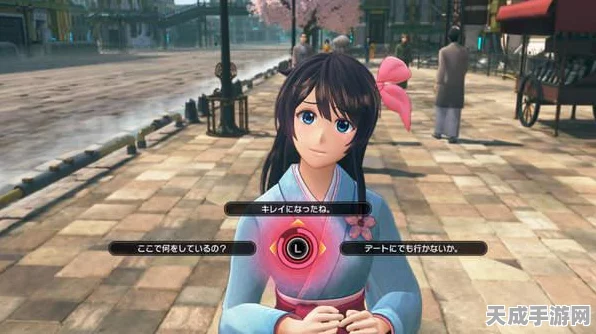 梦幻西游无双版，解锁浪漫玫瑰，赢取情缘秘籍
