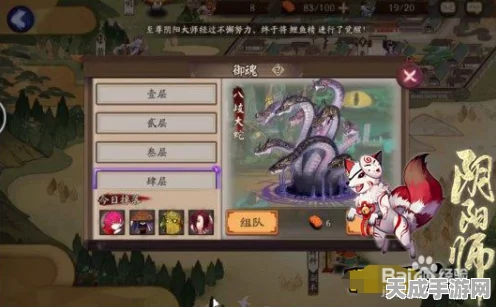 阴阳师深度解析，犬神培养价值及御魂搭配攻略