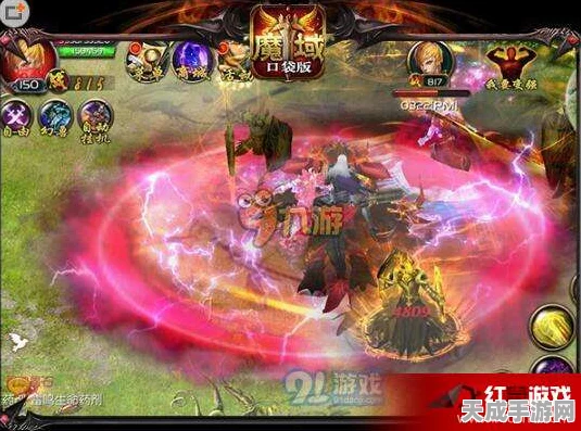 魔域口袋版新职业崛起，亡灵觉醒，性价比之王新手优选