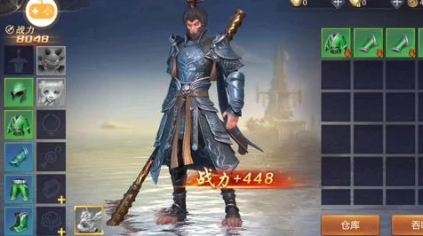 黑神话，悟空全攻略揭秘，点亮吉祥灯，解锁手游隐藏篇章