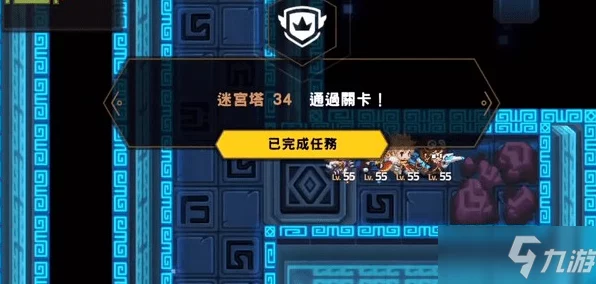 坎公骑冠剑，揭秘地下迷宫27章终极攻略，策略布局与实战技巧大公开