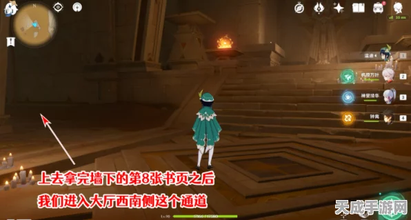 原神千夜浮梦90级属性全揭秘，顶级法杖的极致魅力