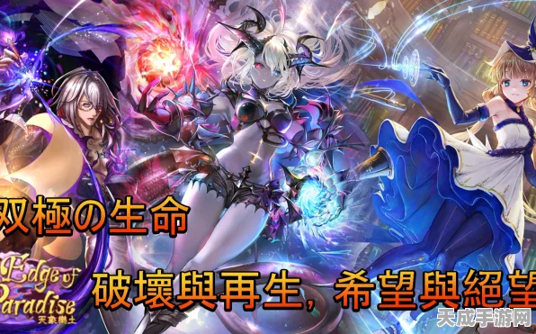 揭秘影之诗，如何解锁稀有卡牌封印的双子琉璃