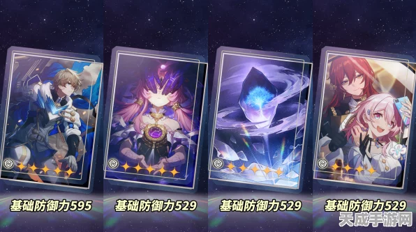 崩坏星穹铁道深度解析，砂金专属光锥抽取策略与性价比探讨