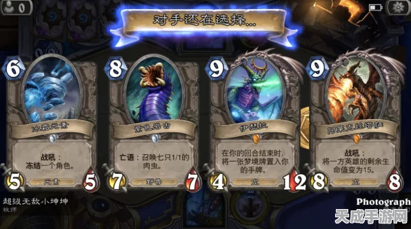 炉石传说深度攻略，亚煞极科技德卡组构建与实战技巧全解析