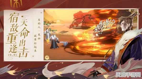 忘川风华录，嬴政灵器搭配终极策略，解锁帝王之威！