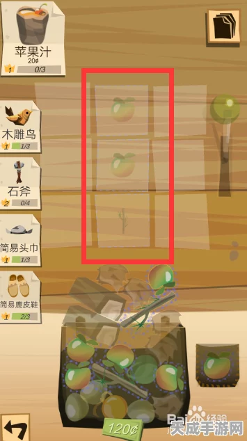 边境之旅，体力耗尽？解锁续航秘籍，畅享无尽旅程！