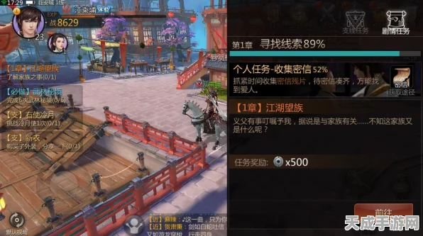 剑侠世界手游，深度剖析天忍技能，打造无敌战斗攻略