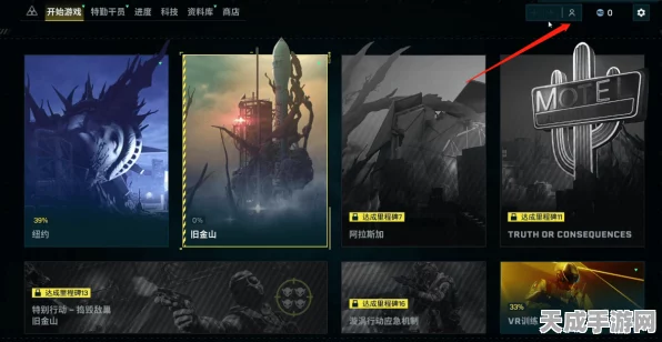 彩虹六号:异种标准版VS豪华版，全面解析版本差异与独家福利