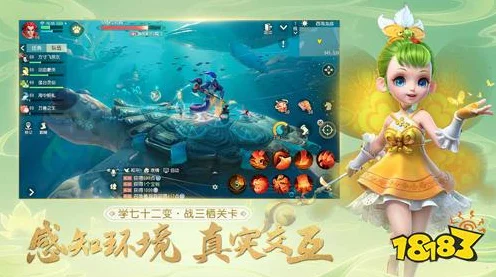 梦幻西游三维版深度攻略，地府经脉选择大揭秘，助你称霸三界！