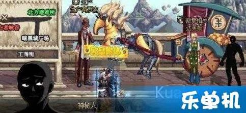 地下城与勇士起源，揭秘魔力强化秘术，深度实战攻略来袭