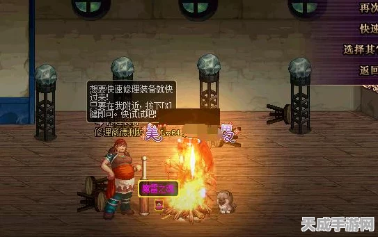 地下城与勇士起源，揭秘魔力强化秘术，深度实战攻略来袭