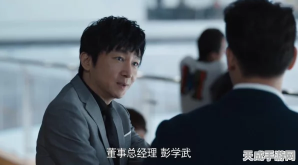 手游攻略，揭秘创造与魔法高效刷取魔晶技巧