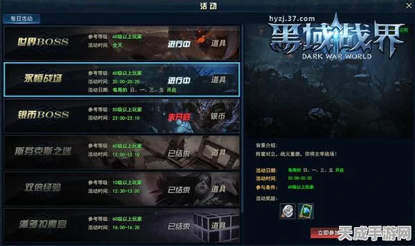 弹壳特攻队装备对决，破坏套VS永恒套，谁才是战场霸主？