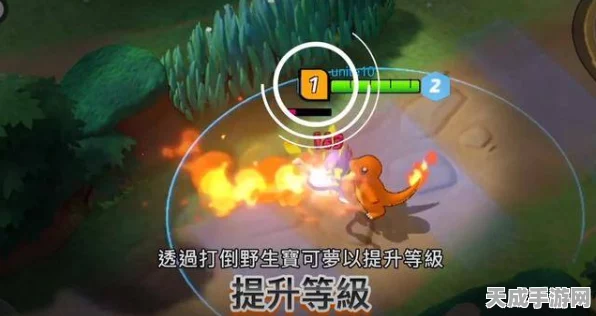 宝可梦大集结，揭秘天美工作室背后的MOBA巨作