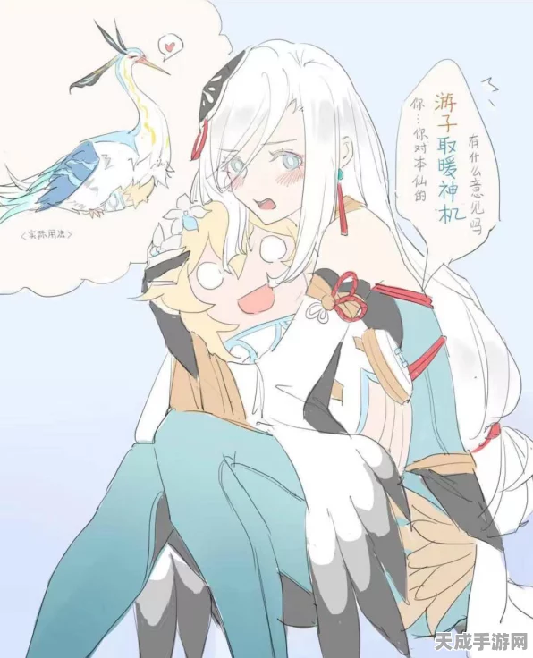 原神新角色揭秘，八重神子强度预测与技能分析