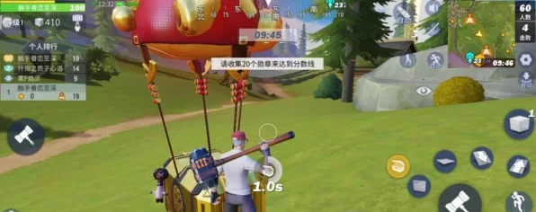 堡垒前线，揭秘兔子箱的神秘宝藏与实战攻略