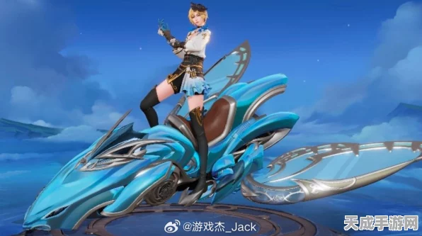 王者荣耀珍稀皮肤揭秘，戈娅玫蓝誓约获取全攻略
