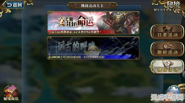 大唐无双手游千军破战役全攻略，解锁胜利秘籍