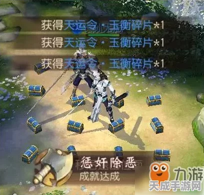 大唐无双手游千军破战役全攻略，解锁胜利秘籍