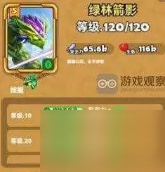 贪吃蛇无尽大作战，零氪玩家起号秘籍大公开！