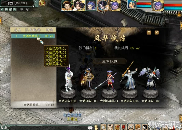 命运方舟，揭秘扭曲次元岛之心获取攻略，赢取珍稀奖励！