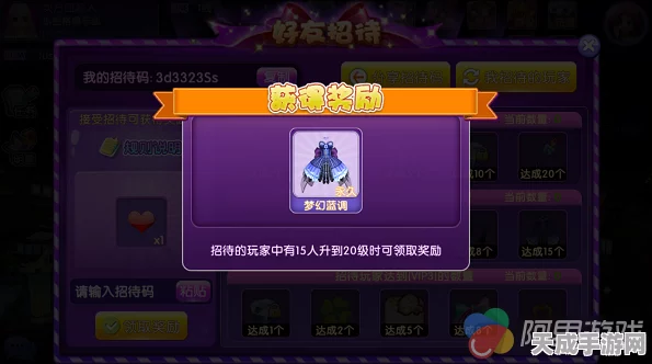 命运方舟，揭秘扭曲次元岛之心获取攻略，赢取珍稀奖励！