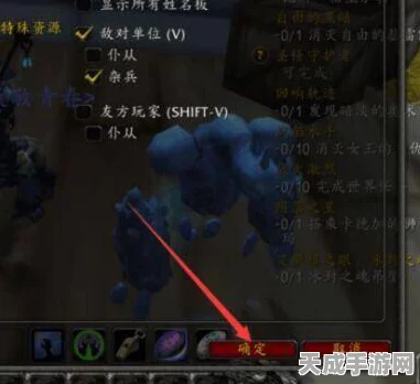 魔兽世界深度攻略，海量之血任务实战技巧与全解析