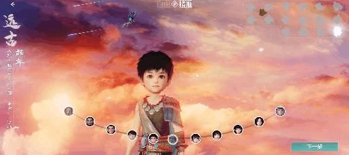 妄想山海，揭秘宠物变异吞噬玩法，打造最强异兽战队攻略