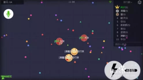 揭秘球球大作战摘星楼，高手竞技的神秘之地