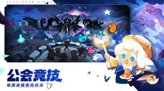 原神卡齐娜角色专属武器推荐指南，解锁战斗新境界