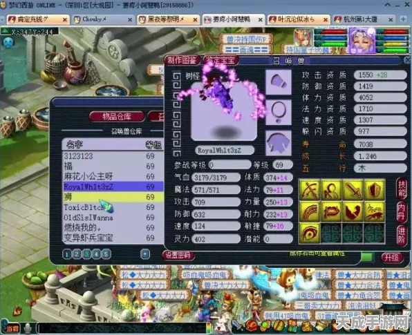 动物园之星高手进阶，全面解锁游戏玩法与技巧深度剖析