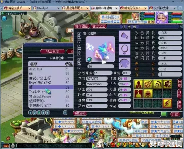 动物园之星高手进阶，全面解锁游戏玩法与技巧深度剖析
