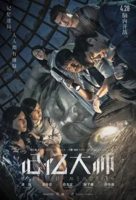 鹅鸭杀2025年重大更新，连环杀手CD大减，技能冷却时间全揭秘