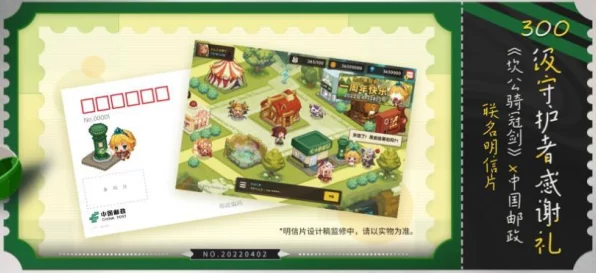 坎公骑冠剑，揭秘未来骑士高效获取策略，全方位攻略大放送